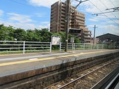 原田（はるだ）駅。通過。