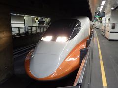 6:30発の新幹線で嘉義へ向かいます。