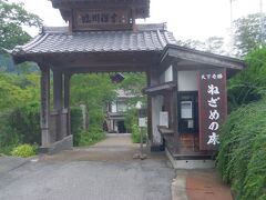 「上松宿」

「寝覚の床」　面白い名前です。　国指定景勝地ですね。
