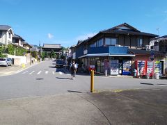 御室仁和寺駅