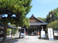 中津神社