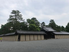 京都御所