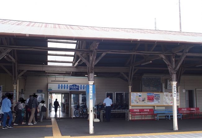 【ひたちなか海浜鉄道　サボ】（表）那珂湊⇔中根 （裏）那珂湊 ひたちなか海浜鉄道 サボ】（表）那珂湊⇔勝田 （裏）阿字ヶ浦⇔勝田
