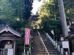 まずは最近人気の「青林寺」へ
観光マップが分かりにくくて、道沿いにあるかと思ったら、ちょっと細い道を曲がる必要がありました。
グーグルマップも併用しましょう