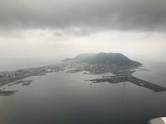 2時間ほどで函館上空。
函館山がよく見えました。