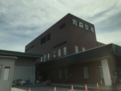 機窓から十和田湖が見えたとおもったら、あっという間に到着です。
