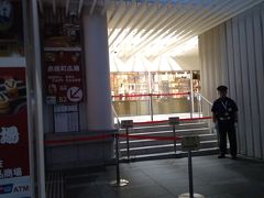 これが本当のメトロのマークがついた東銀座駅！

本来数分で着くところが10分以上歩き回ってしまいました…