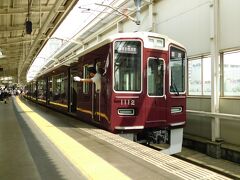 2019.08.31　川西能勢口
うめだ発の普通列車降りたときから～のせぐち駅は雨の中～