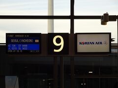 まずは大韓航空（マイル利用）で関空からソウルまで
。