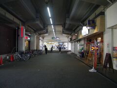 西浦和駅