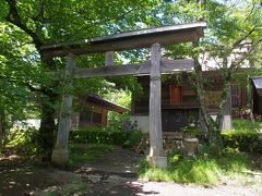 御嶽神社