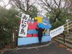 女木島は鬼ヶ島の舞台です。桃太郎の出身地岡山にルーツがあるので、鬼ヶ島はとても興味深い。桃太郎は岡山からここまで、船で渡ったんですね。