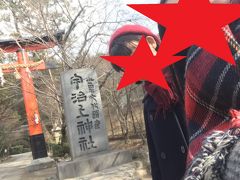 宇治上神社にも足をのばしました。