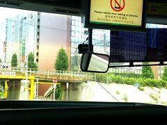 大阪伊丹から早朝便なので，新大阪で前泊しました。新大阪駅からバスで伊丹へ。