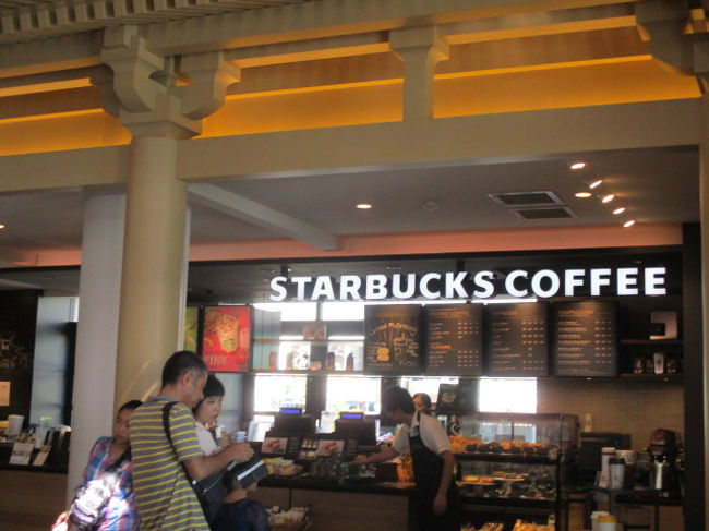 いつのまにかスタバが入ってました。