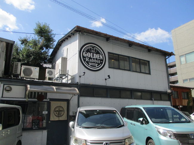 週末の午後からしかやってないゴールデンラビッドビール<br />https://www.goldenrabbitbeer.com/<br /><br />本日はイベントのため１２時からだったのでデザート代わりに立ち寄りました。