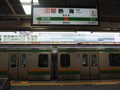 11:41
伊豆半島の熱海、ずいぶん良い所に来ました。