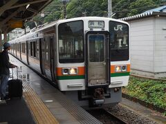 12:55
興津駅に到着、今川義元の領地が広過ぎて未だに出られません。