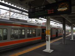 14:06
掛川駅