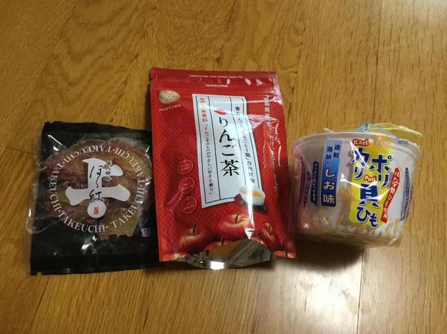 2019年６月 念願の青森週末旅 ２日目 青森市内 青森県 の旅行記 ブログ By Michelleさん フォートラベル