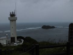 平久保崎
石垣島の北の端にある灯台。天気が良い日には多良間島も見えるが、当然のごとく何も見えない。