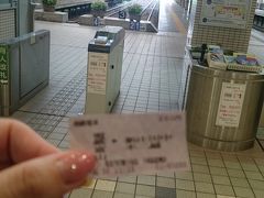 さて、私が行きたかった場所を目指します。
切符を買い、電鉄富山駅で列車を待ちます。
