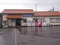 稲荷町駅