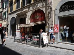 L'Osteria dell'Agnolo