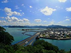 青海島  王子山公園

皆んな違って、皆んないい、で有名な詩人　金子みすゞさんの生誕地。高台から海や町が綺麗に見えましたー。

歴史も味わいたいならぜひ。