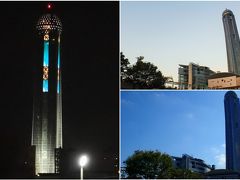 下関市内      海峡ゆめタワー

どちらかといえば、下関市内は電灯が少ない感じもあって、ランドマーク的なこのタワーが一際目立っていました。
夜22時までライトアップされ、綺麗ですよー。