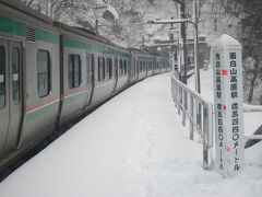 面白山高原駅にて、1時間余りの面白い（？）朝を過ごした後、後続の列車に乗り込む所から、本旅行記の始まりとなります。