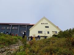 出発して4時間ちょっとで種池山荘に到着。
ちょっとゆっくり目のペースなので、体は楽です。