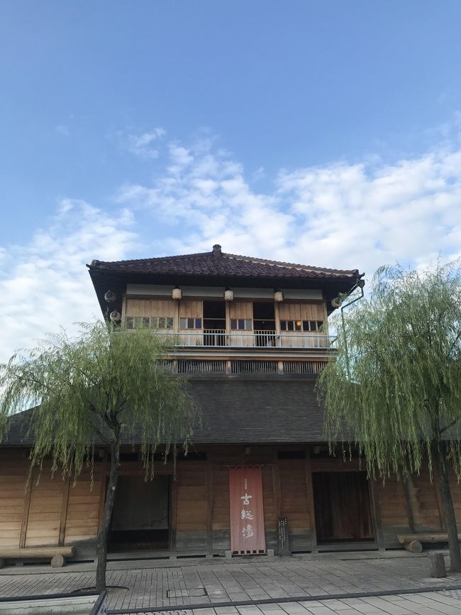 続いて古総湯。<br />再建されて洗い場や脱衣所は無くてお風呂のみ。ステンドグラスから日が差し込んで綺麗でした。お湯は熱め。雰囲気を楽しむならこちらです。