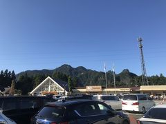 旅行１日目。
連休の朝は早い！

４時に自宅の千葉を出て、友人を拾い、横川SAには７時半。
ここまで渋滞はなかったがこの時間で既に混み気味。
でも天気は良い！