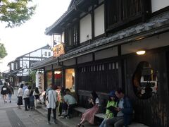 18:3５　目的の店に到着しました。