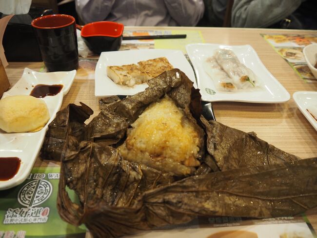 ちまきと<br />ここでも腸粉