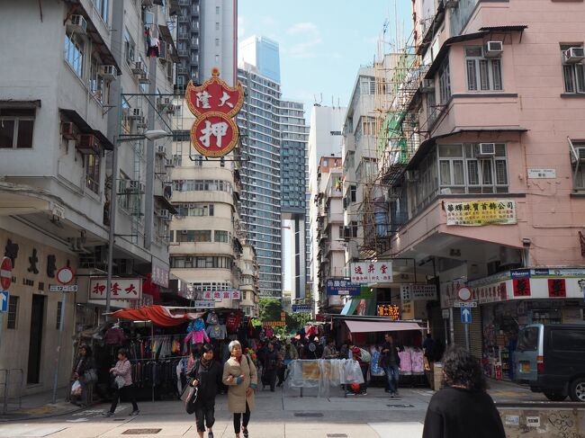 香港の街並みだー