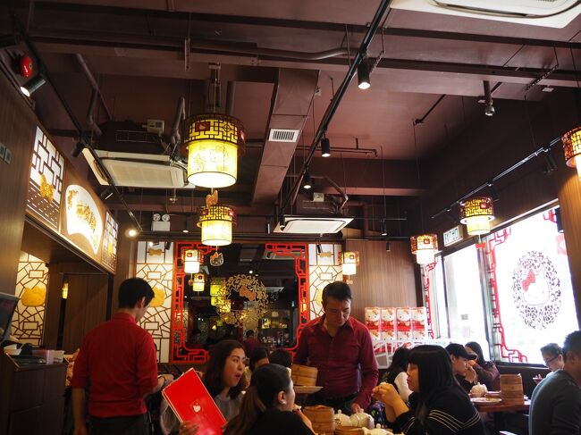 店内の様子。思ったほど広くなかったです