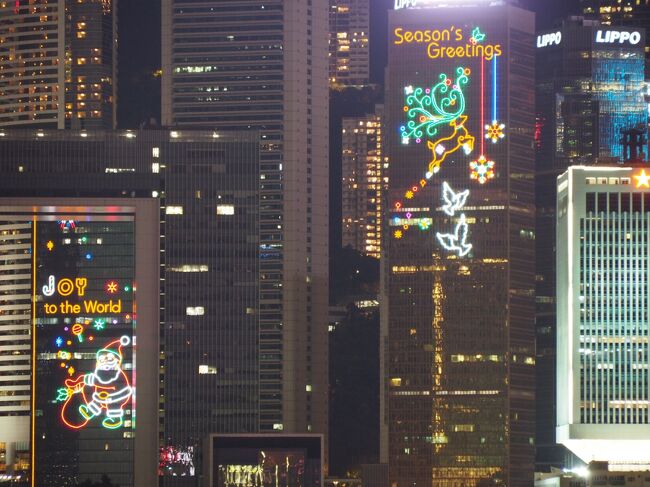 ここもクリスマス仕様