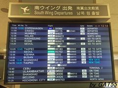 飛行機での移動