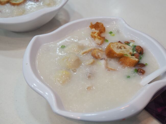 お粥美味しいー！！