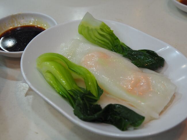 大好きな腸粉も食べます