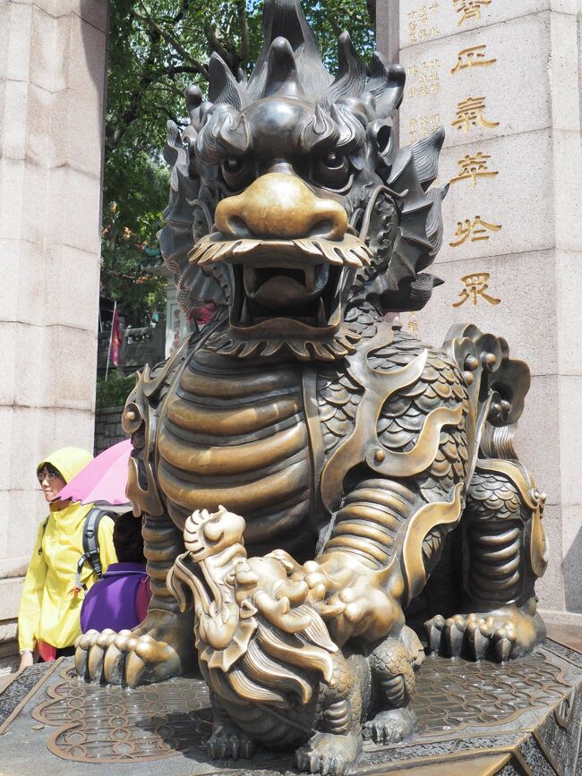 なんかかわいい