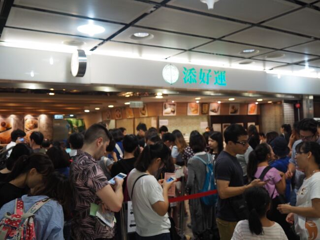 お昼を食べに添好運へやってきました！！すごい行列！<br />このとき初めての添好運。<br />大好きになって日本に進出してからもいってます