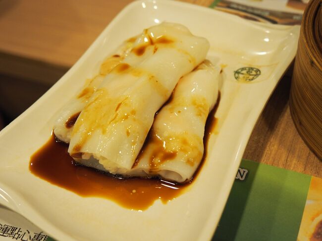 朝に続いてお昼も海老の腸粉