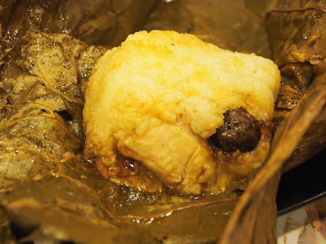 ちまき<br /><br />どれも本当においしかった！！しかもお値段もお手頃でびっくり