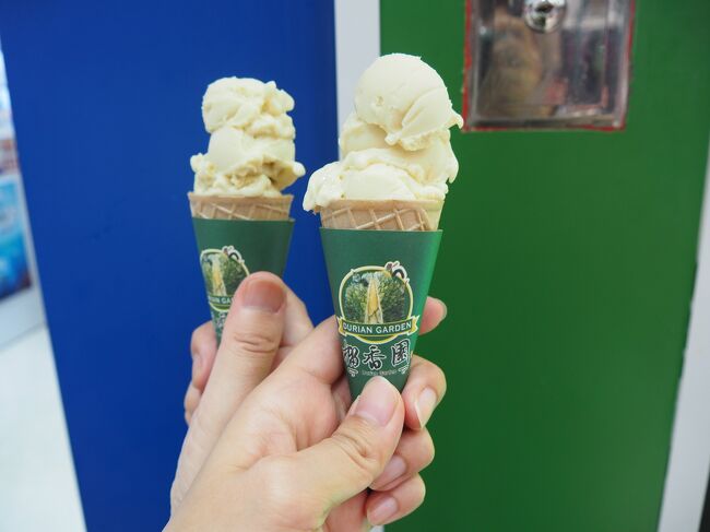 来た道をプラプラ戻ります<br />途中で寄り道して買ったドリアンアイス