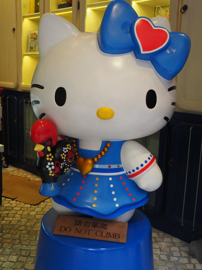 かわいいキティちゃん発見