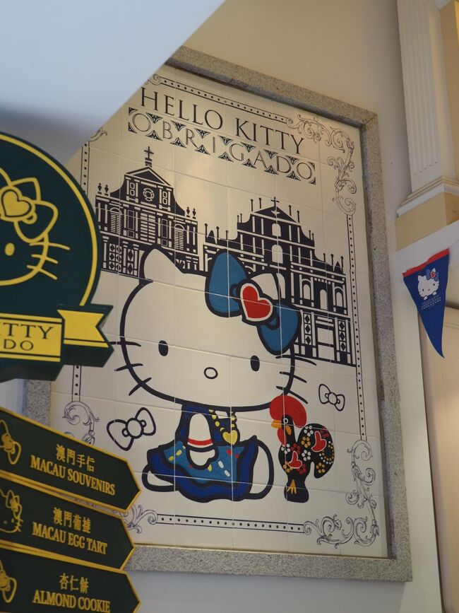 お店の中にはこんなタイル画も