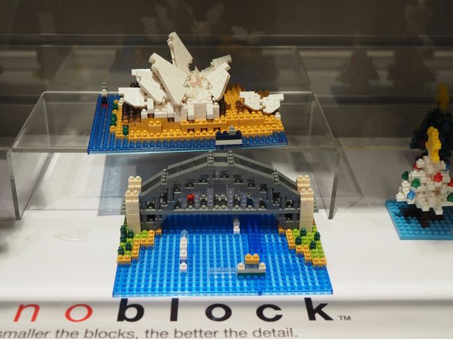 オペラハウスのお土産屋さんにて。<br />欲しかったけど我慢＞＜